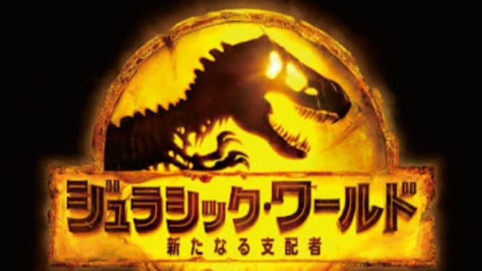 140分の死闘