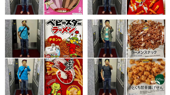 毎日プール #161#162#163#164#165#166#167#168