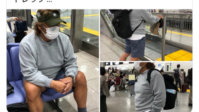 柔道整復師の免許を持った