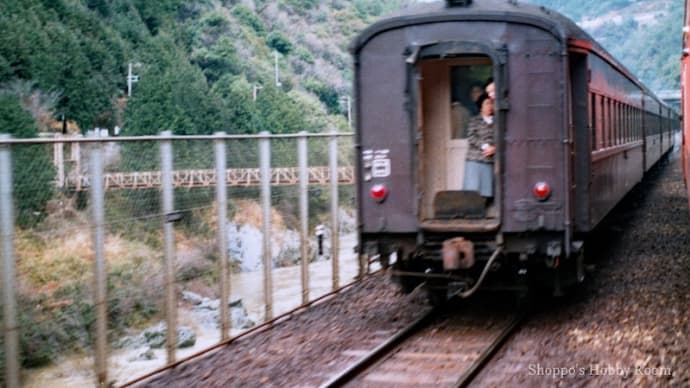 1980年4月、保津峡駅交換風景