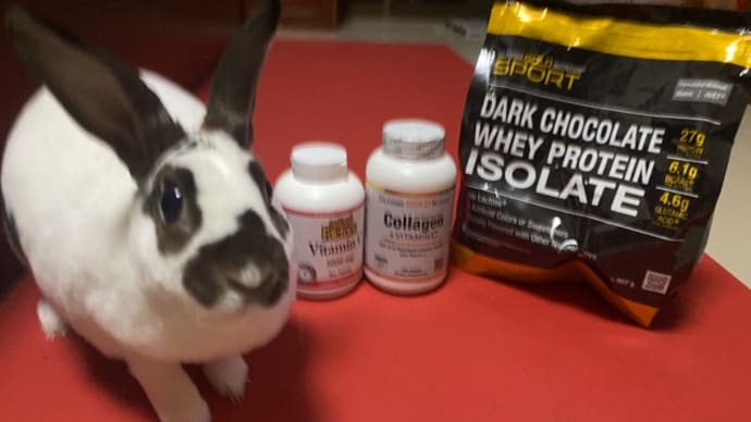 iHerbで注文したものが届いた!