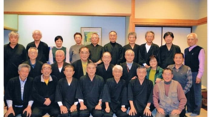 新年会:あいち健康の森プラザホテル