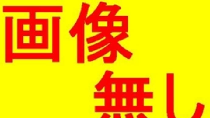 とりあえずは寒いねぇ~~。。まだまだだけどww
