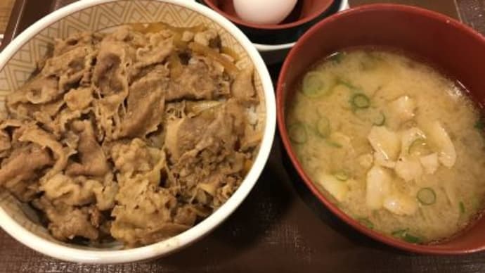 すき家