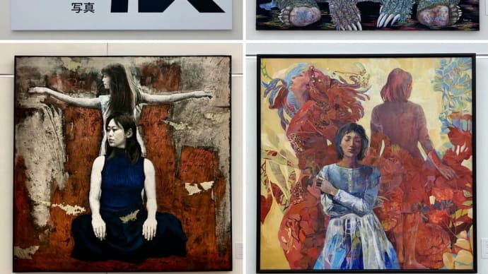 第97回 国展 絵画部