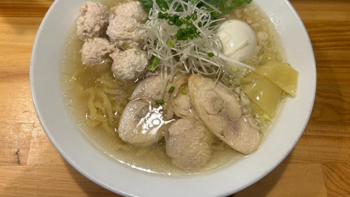 【新橋】 横濱 本丸亭 新橋店「鶏三昧塩ら〜麺(1350円)+塩煮たまご(150円)」