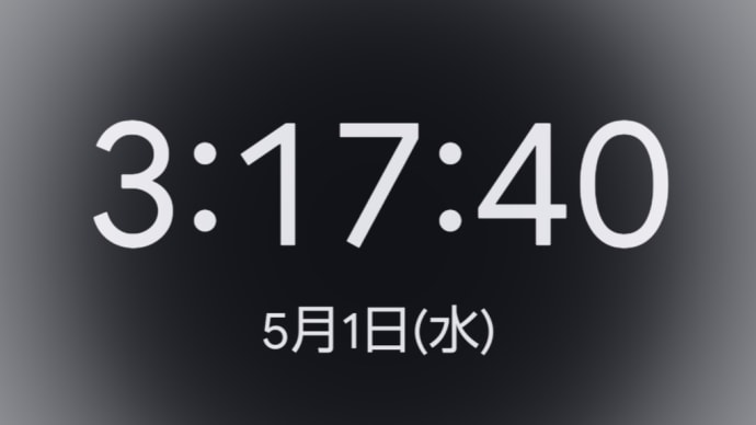 May