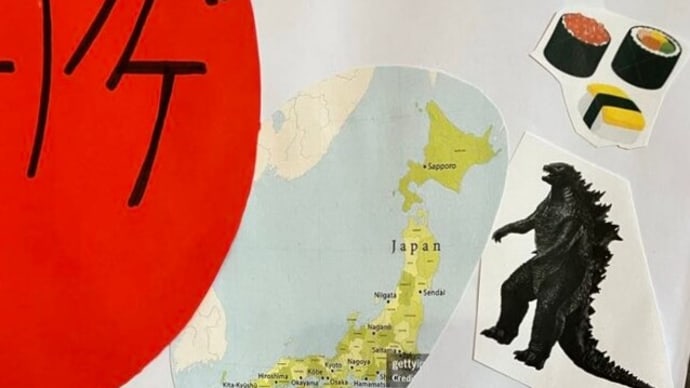 ゴジラの記憶