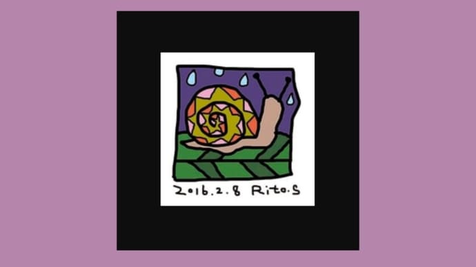 ハッシュタグ かたつむり Goo Blog Gooブログ ハッシュタグ かたつむり Goo Blog Gooブログ