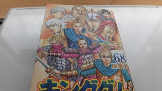 本を購入