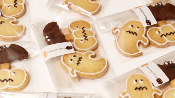 ハロウィンクッキー