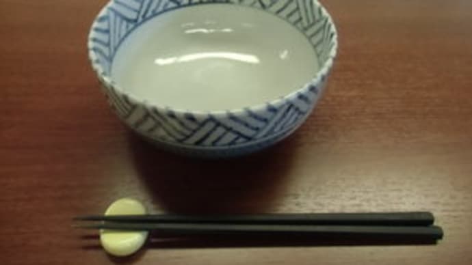 熱海の足湯