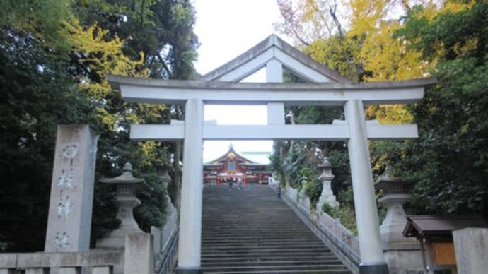 日枝神社