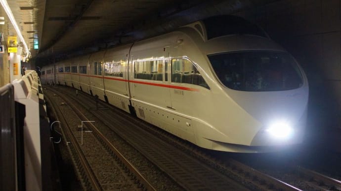 2023年11月4日 小田急 小田原線 東北沢駅 VSE 50001F