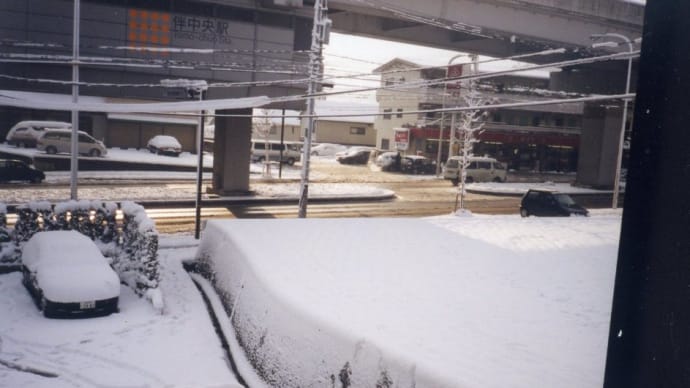 広島で経験した大雪