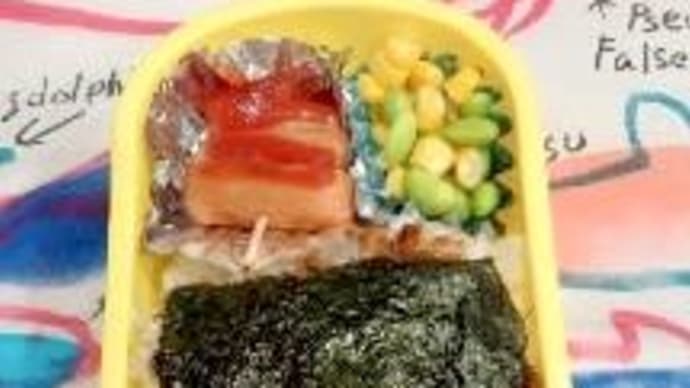 1月5日のおうちごはん