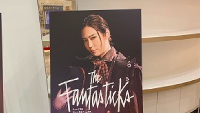 日比谷シャンテに行ってきた―!