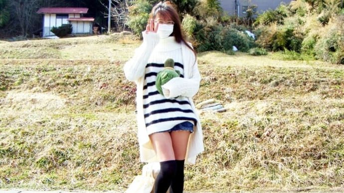 あやかさんとカメさん・・・の巻