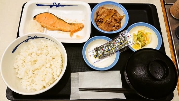 松屋(浦安駅前店)で焼魚定食(ミニ牛皿)(2021年12月11日)