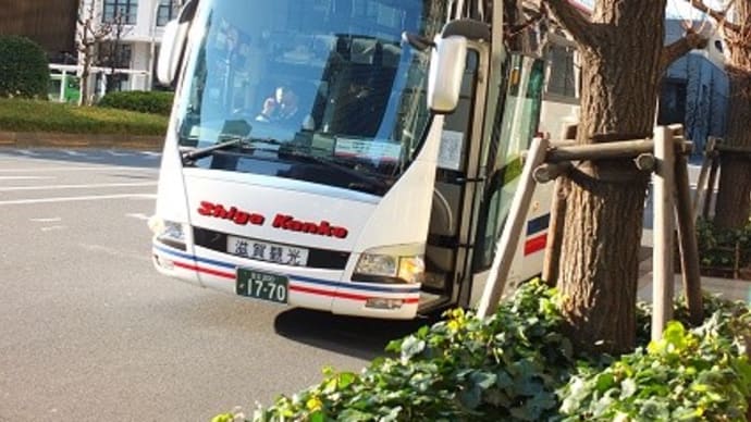 2014年3月22日霞ヶ浦遊覧・水戸偕楽園のバス旅