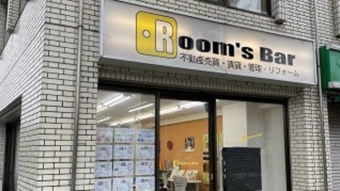 梅雨空が続いてちょっとうんざり。