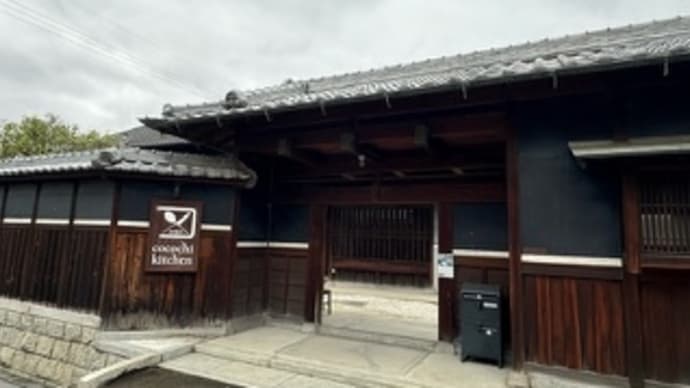 奈良のウクレレWSリポート