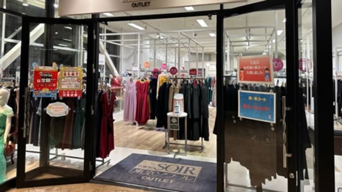 入間のアウトレットでお買い物。