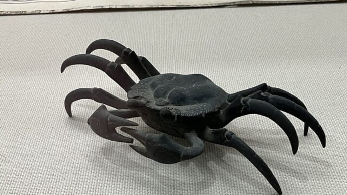 関西文化の日 2024 亀山市歴史博物館