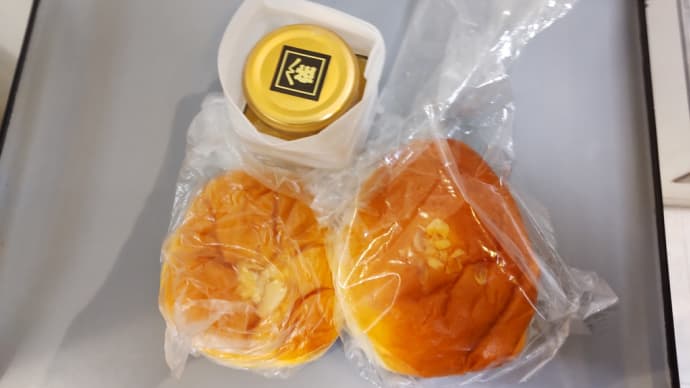 お客さまから美味しいクリームパンとジャムを・・・