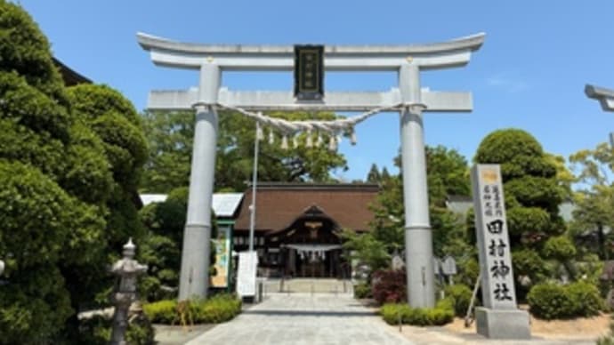全国一の宮巡拝 ㉔ 香川
