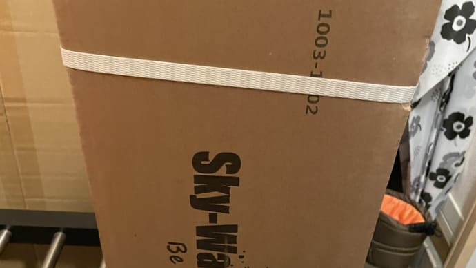 賞品が届きました!!