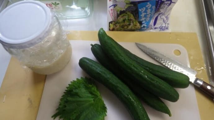 ご飯のお供