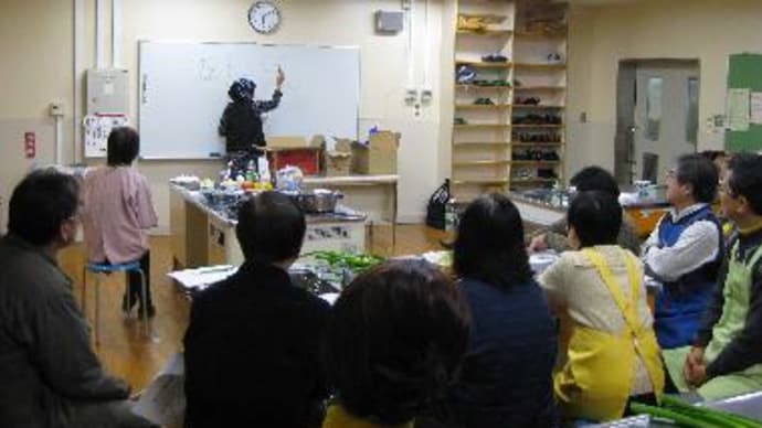 薬膳料理教室