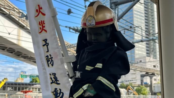 浜松町駅の小便小僧
