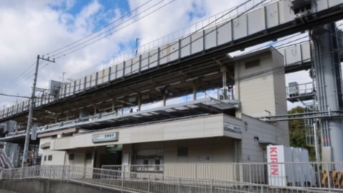 湘南モノレール 西鎌倉駅
