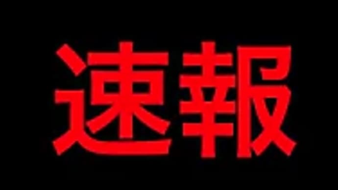 【ロシア】クレムリン・ドローン攻撃: 背後に米国か?ロシアの 偽旗作戦 か?【謎だらけ】
