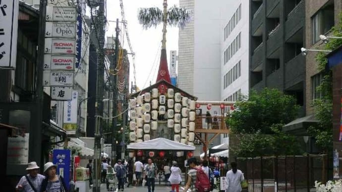 京都:祇園祭(宵山の準備)!