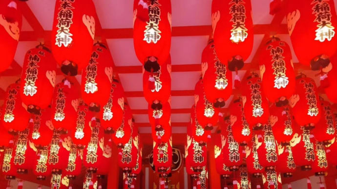 一人旅【神戸・京都編】