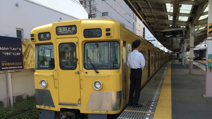 休日はローカル線で　東京にも旨い酒あり多滿が自慢