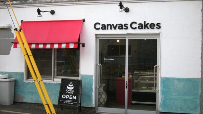 Canvas Cakes　８