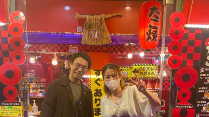 ✨😆観劇のお客様編①💕シン斬激『激闘~光と闇の戦い~』🥰