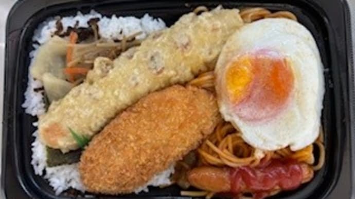 ほっともっと BIGのり弁当