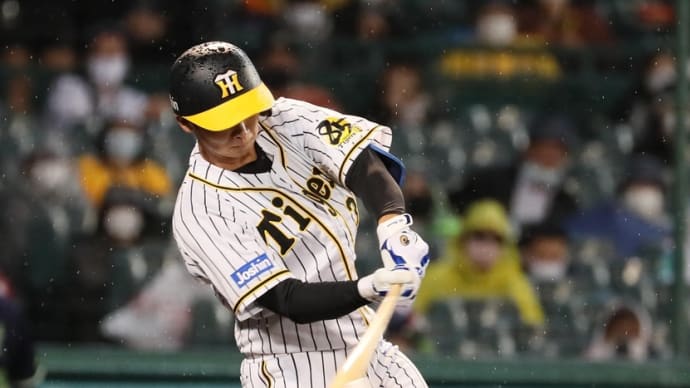 和田一浩は見ていたか(2020年10月16日・甲子園)