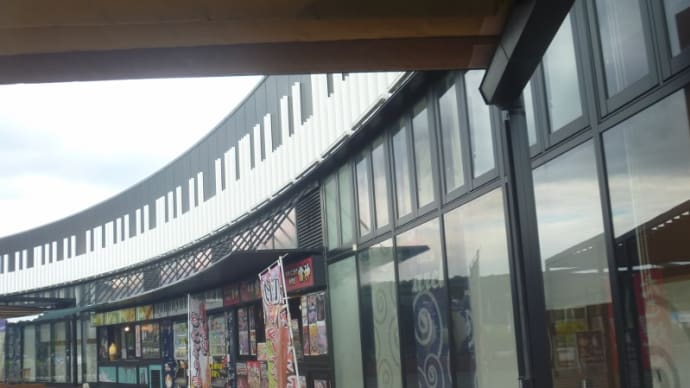 我家のお気に入り