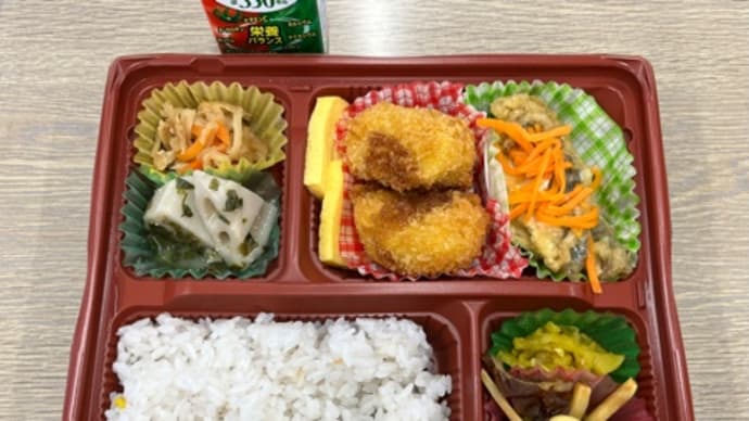 今日の日替わり弁当はメンチカツ。