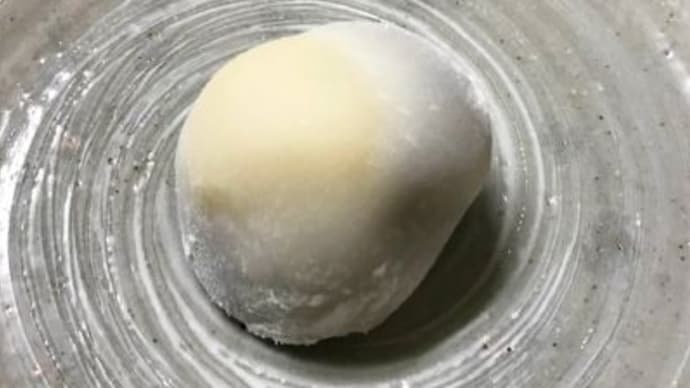 ほわっとした美味しい栗もち