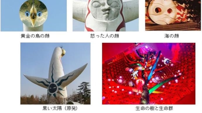 父系制