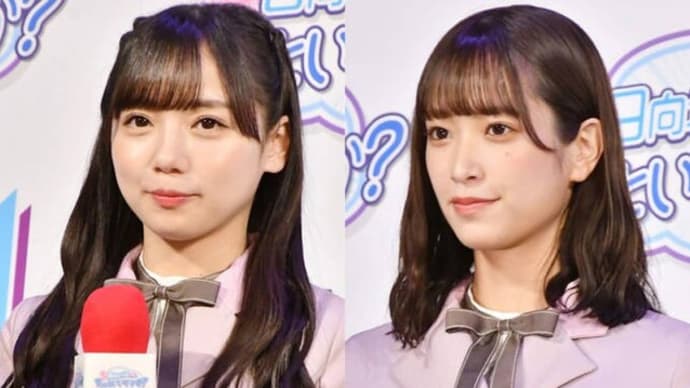 日向坂46佐々木久美、撮影にも支障!?齊藤京子の困った“あるある”明かす「日常茶飯事なので…」