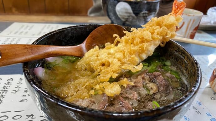休日の過ごし方
