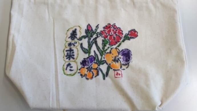 絵手紙の梯子
